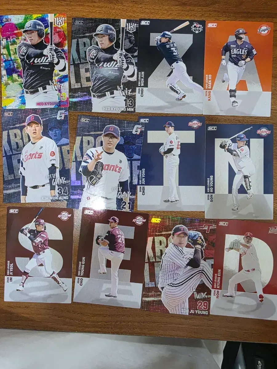 크보 카드 허경민,최원준,강백호,김원중,박세웅 한화 kt 엘지 롯데 삼성