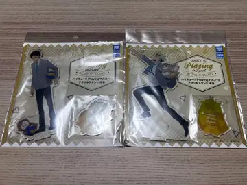 하이큐!! 아크릴 스탠드 보쿠토 코타로 아카아시 케이지 2개 세트