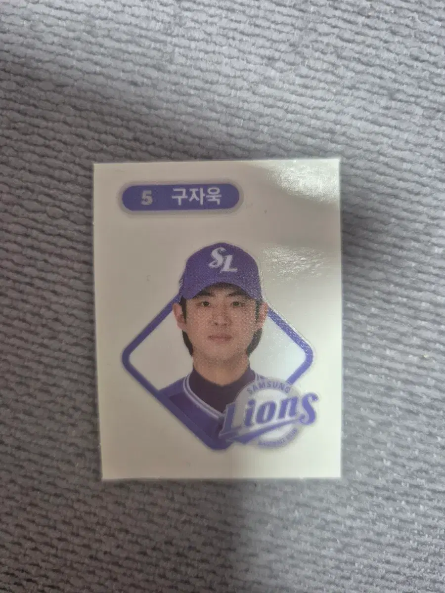 삼성 라이온즈 구자욱 선수 카드