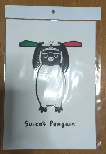 Suica 펭귄 활판 포스터 (연결)