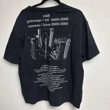 rokh H&M 로크 프린트 T셔츠 M 스테이플러 블랙