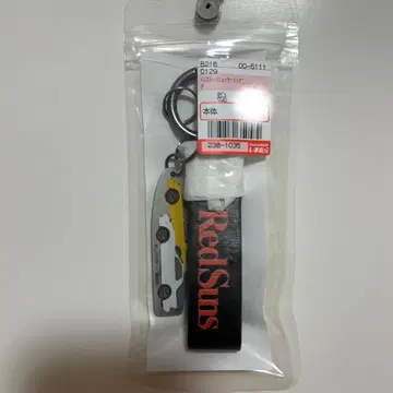 이니셜D 30주년 기념 RedSuns 남성용 키링