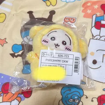 치이카와 산리오 콜라보 토끼 x 폼폼푸딩 마스코트 홀더