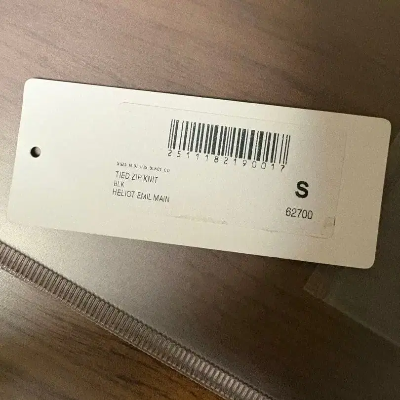 3번째 상품 이미지