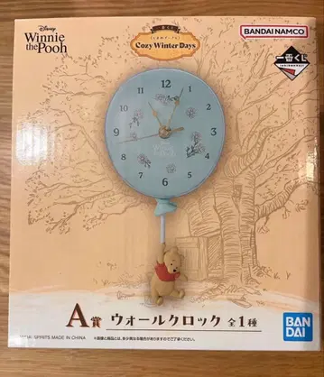 기간 한정 세일 곰돌이 푸 제일복권 A상 벽걸이 시계