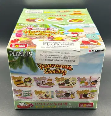 리멘트 스누피 하와이안 쿠킹 미개봉 상자 데미지