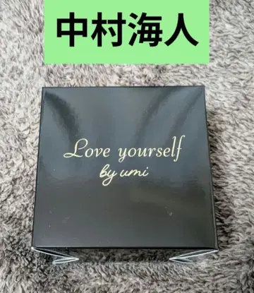 TravisJapan 나카무라 카이토 액세서리 케이스 HBD 프로듀스