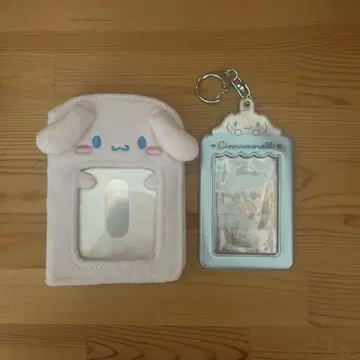 시나모롤 트레이딩 카드 케이스 시나몬