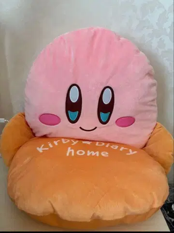 별의 커비 Kirby Diary home 봉제 인형 의자