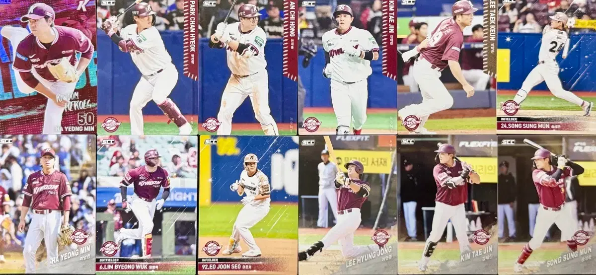 KBO 25-26 키움히어로즈 포토카드(하영민 홀로, 송성문 등)