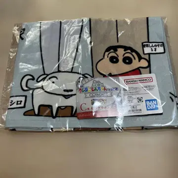 짱구는 못말려(크레용 신짱) 제일복권 C상 빅 타월