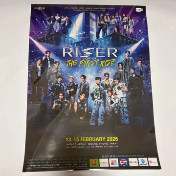 GMMTV RISER CONCERT 포스터