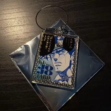 죠죠의 기묘한 모험 죠죠월드 와이어 키링 쿠죠 죠타로