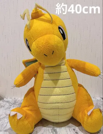 포켓몬 망나뇽 BIG 봉제 인형 약 40cm 새상품급