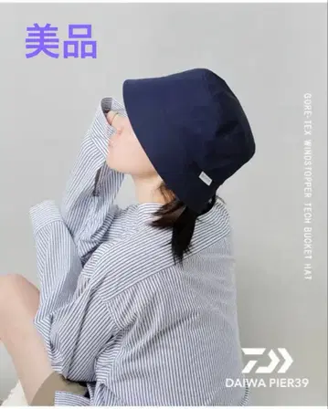 다이와피어39 고어텍스 버킷햇 네이비