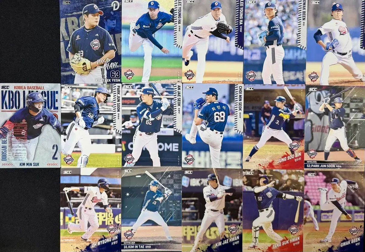 KBO 25-26 두산베어스 포토카드(김택연 홀로, 김민석 홀로 등)