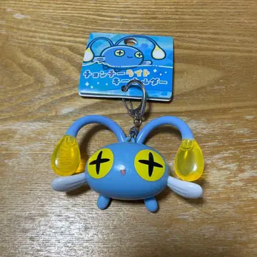 포켓몬 센터 쵸쵸 라이트 키링