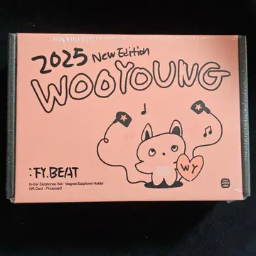 ATEEZ 우영 2025 생일 MD 이어폰