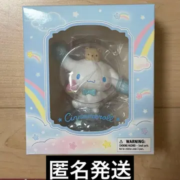 산리오 카와이 피규어 시나모롤 시나몬 쿠모