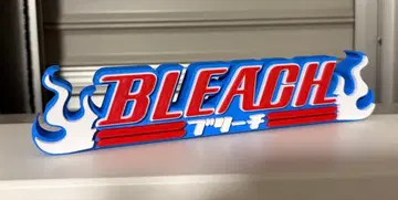 BLEACH 로고 피규어 불꽃 디자인