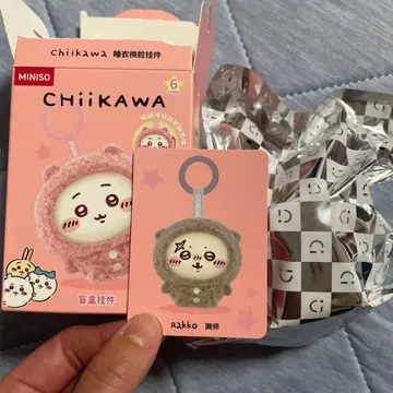 MINISO 치이카와 (먼작귀) 봉제 인형 키링 랏코