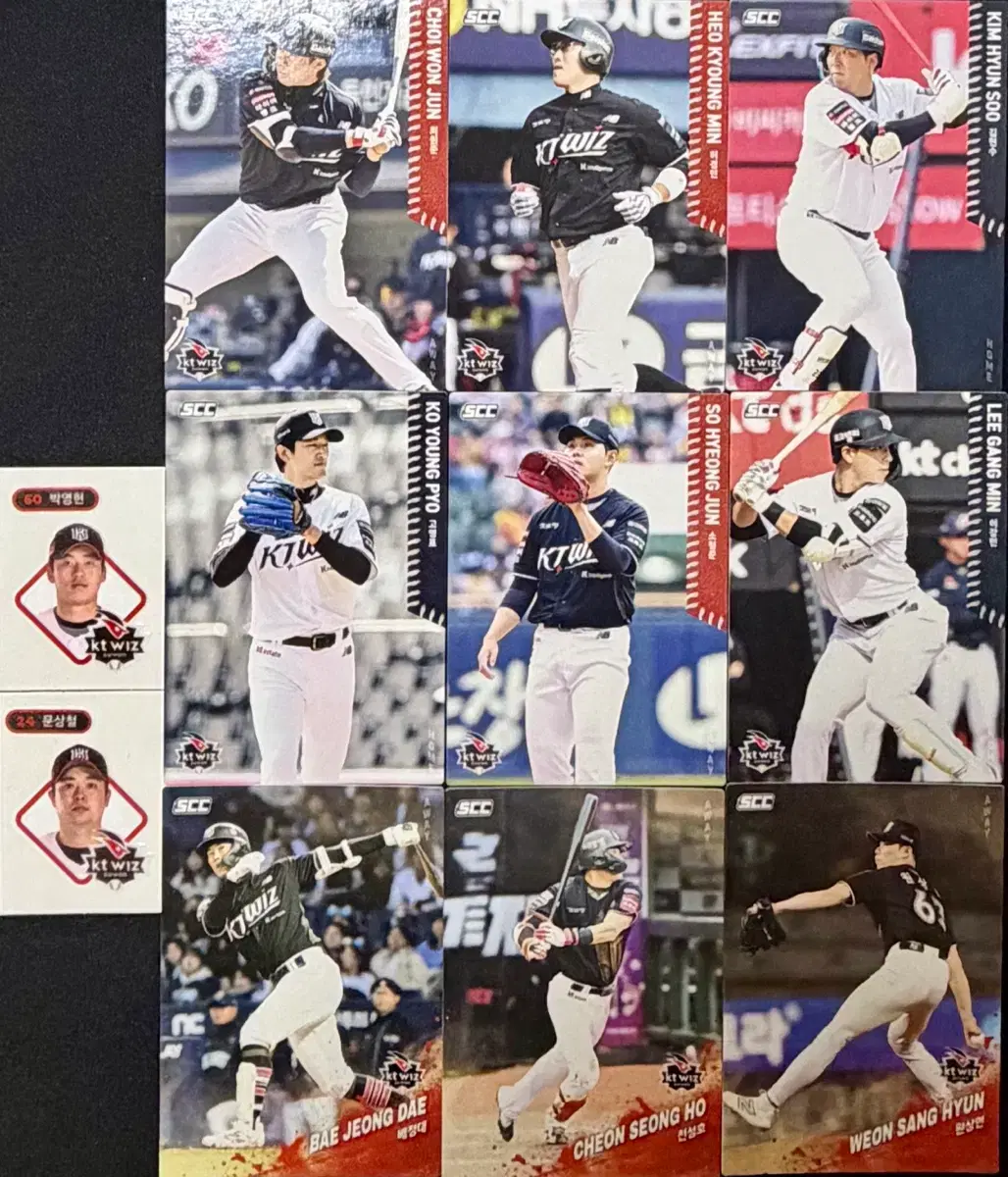 KBO 25-26 KT위즈 포토카드, 띠부씰(최원준, 고영표 노말 등)