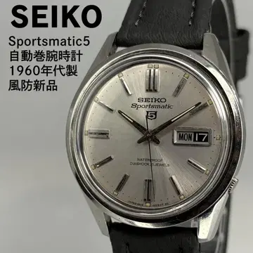 SEIKO 세이코 스포츠매틱5 1960s 자동 와치 방풍 새상품