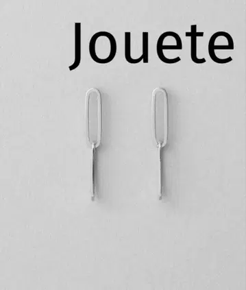 Jouete 체인 귀걸이
