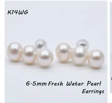 6.5mm 담수 진주 3연 귀걸이 K14WG 화이트 골드