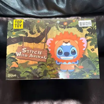 TOPTOY 스티치 와일드 애니멀 키링 BOX