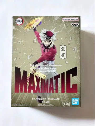 [ 익명 배송 ] 귀멸의 칼날 MAXIMATIC 도우마 피규어