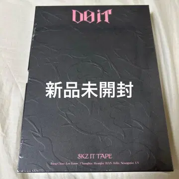 Straykids 스키즈 DO IT 앨범 미개봉 새상품
