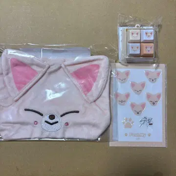 SKZOO 퐁 아이엔 폭시니