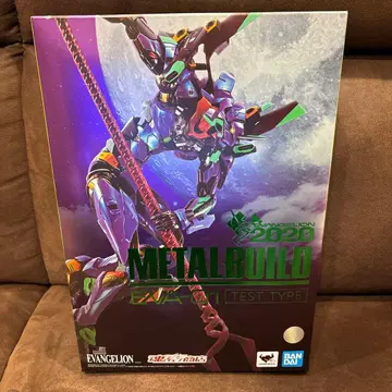 에반게리온 메탈빌드 초호기 2020 METAL BUILD