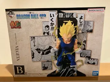 제일복권 DRAGON BALL 40th ~그 두 번째~ B상 베지터