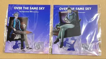 FGO OVER THE SAME SKY 모리아티 홈즈