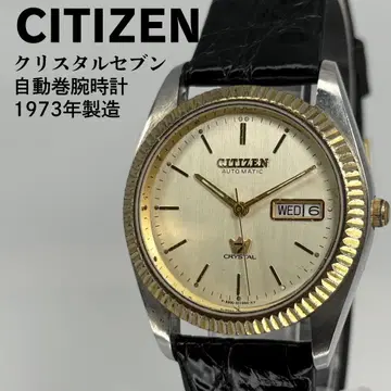CITIZEN 시티즌 크리스탈세븐 1973년식 자동 시계 벨트 새상품