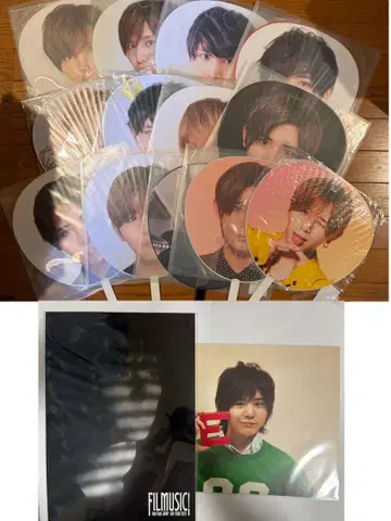 Hey! Say! JUMP 야마다 료스케 세트