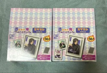 빙의된 나와 흑신 심령 상담소 오레쿠로 코마코레 마그넷 2box