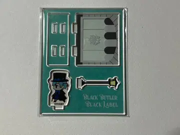흑집사 Black Label 아크릴 디오라마 스탠드 시엘