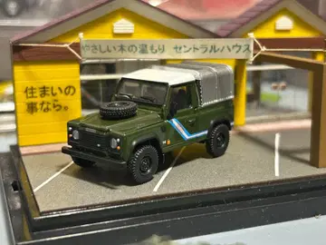 Land Rover Defender 미니카 본체 MINI GT