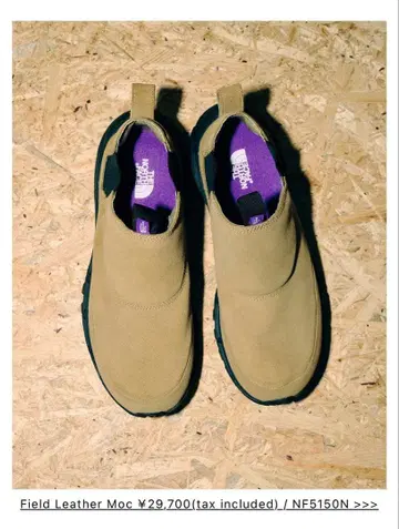 THE NORTH FACE PURPLE LABEL 슬립온