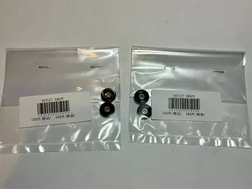 미니 사륜구동 13mm 올 알루미늄 베어링 롤러 정품