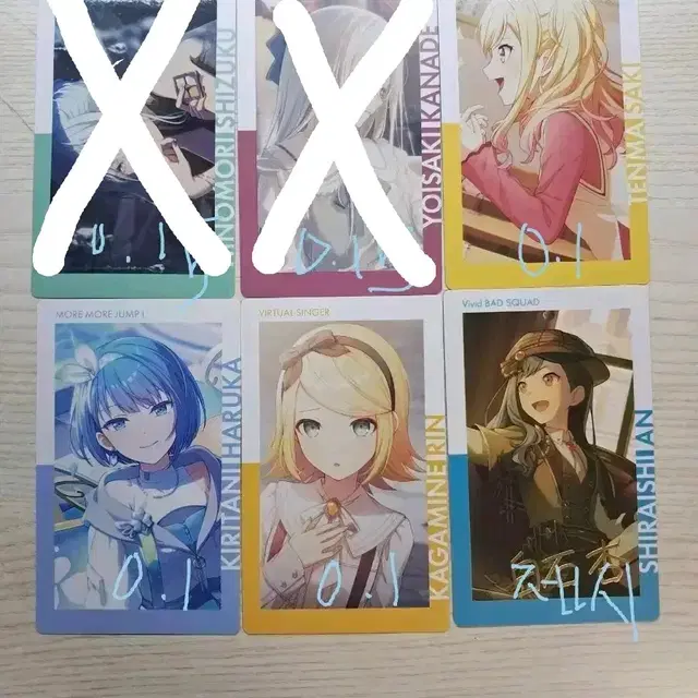 프세카 이픽 판매