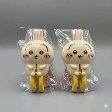 치이카와 (먼작귀) 세탁 집게 토끼 2개