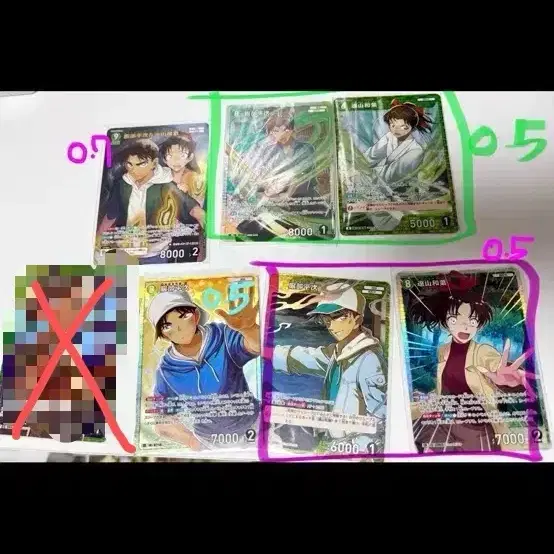명탐정코난 tcg 녹덱 카즈하 헤이지 팝니다