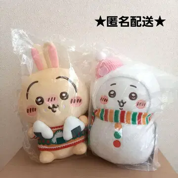 치이카와 (먼작귀) 토끼 에니마이 복권 봉제 인형 세트 묶음 판매