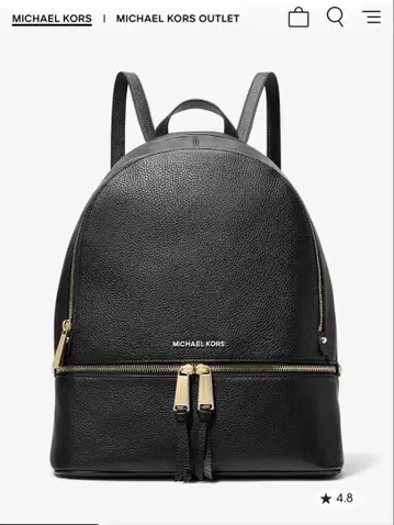 MICHAEL KORS Rhea Large Backpack 가죽 백팩