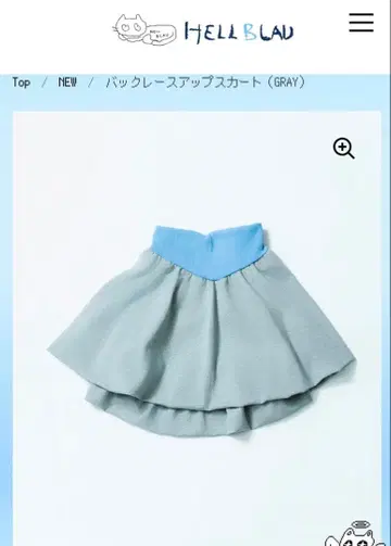 HELL BLAU 헬 브라우 백 레이스업 스커트 아노짱 ano