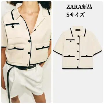 완판템 ZARA 숏 슬리브 대비 파이핑 니트 자켓 S 새상품
